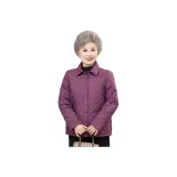 Фиолетовый