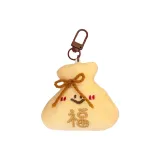 Счастливая сумка плюшевый брелок