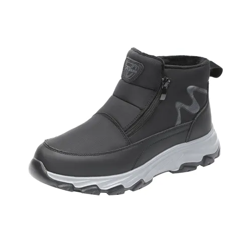 TAIHEYUAN Сноубутсы Унисекс