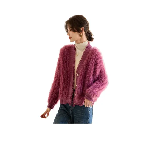 Still Quiet Розовый Фиолетовый Женский Бархатный Куртки