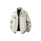 Абрикосовый