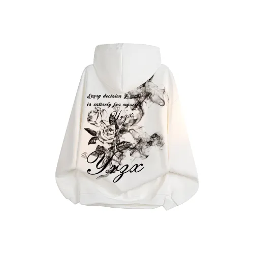 Под одним человеком Свитшот Унисекс