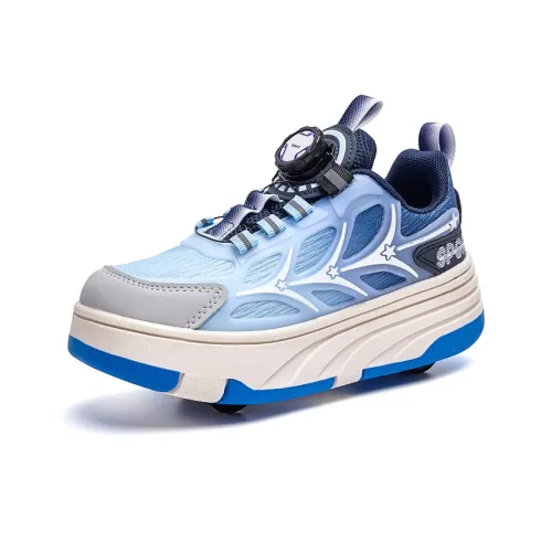 Dragon Dance Детская туристическая обувь для подростков