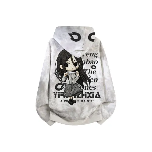 Под одним человеком Унисекс Свитшоты