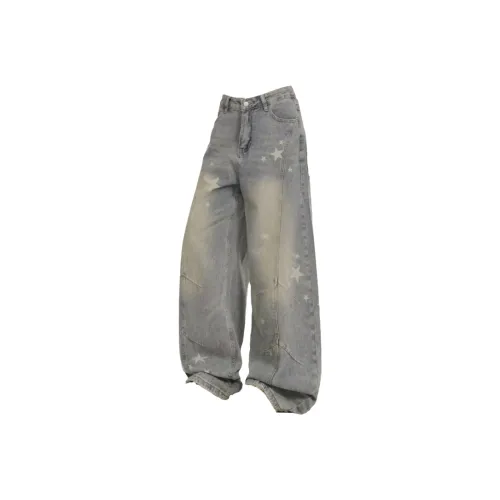 Pen Apricot Унисекс Джинсы