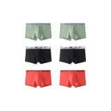 6 пар C1 (Фрукт Зеленый+Фрукт Зеленый+Черный+Черный+Оранжевый Красный+Оранжевый Красный)