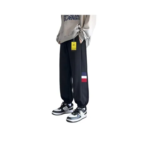 CTIDESTRAW Мужские Повседневные Штаны