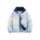 Далекий Небесный Лазурь