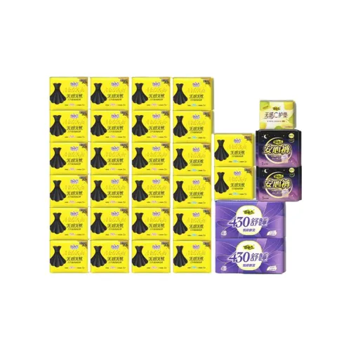 FREEMORE Гигиенические прокладки