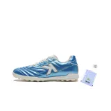 Ромб Синий (Подарок)