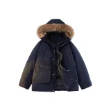 Темно-синий