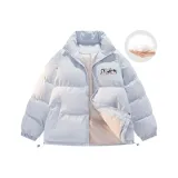 Светло-голубой