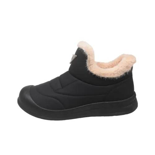 Betu Сноубутсы Унисекс