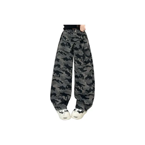 ЮЙЧЖАОЛИНЬ Камуфляж Брюки Школьный возраст Джинсы