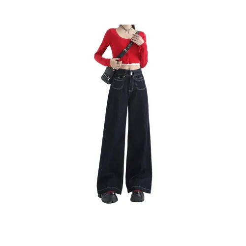 QINGYING 7720 Темно-синий Синий Женские Джинсы