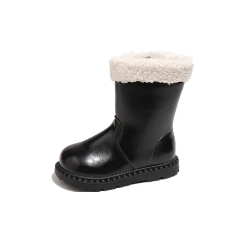 Lv Fielder MID Топ Детские кожаные сапоги