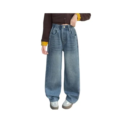 After Drilling Синий Kids Джинсы