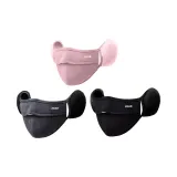 Чёрный + Тёмно-серый + Розовый