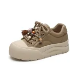 Абрикосовый