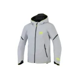 Светло-серый, неоново-желтый