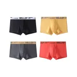 4 пачки B4 (Черный + Имбирный Желтый + Темно-Серый + Оранжевый Красный)