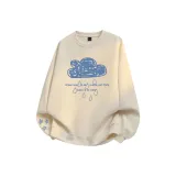 Абрикосовый