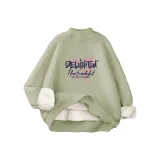 Горох Зеленый