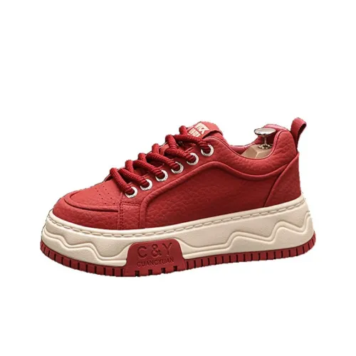 SENJIALUO Скейтборд Кроссовки Низкие Мужские