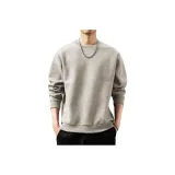 Абрикосовый