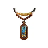 Акашагарбха Бодхисаттва.png