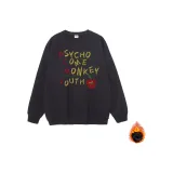 Черный с флисовой подкладкой