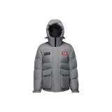 Лунная почва Серый 8H60