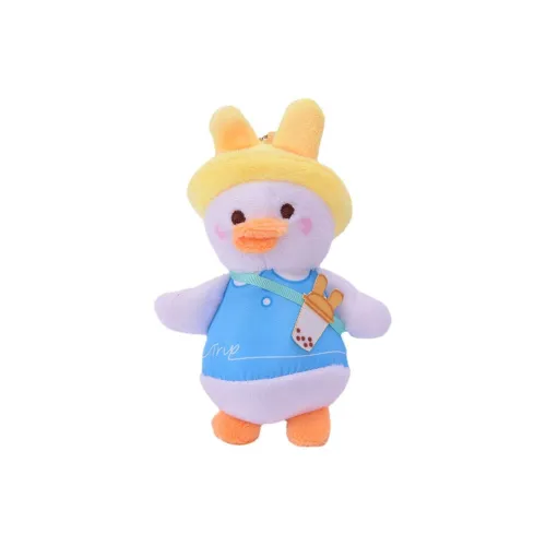 QICAIBOSHI Плюшевая подвеска