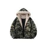 Камуфляжный