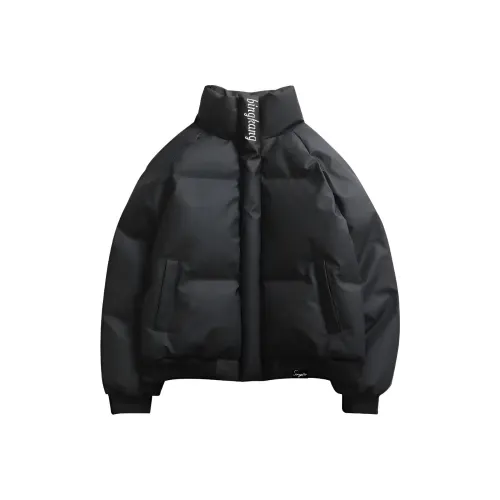 SONGXIER Унисекс Пуховики