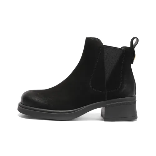 Senda Челси Женские