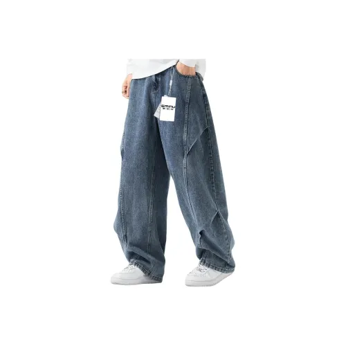 EMINU Мужские Джинсы