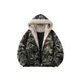 Камуфляжный