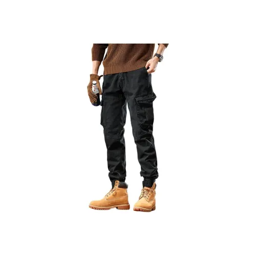 Trendy Shopkeeper Мужские Карго Брюки