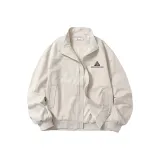 Абрикосовый