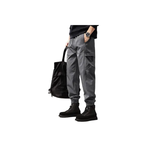 GUISE Унисекс Карго Брюки