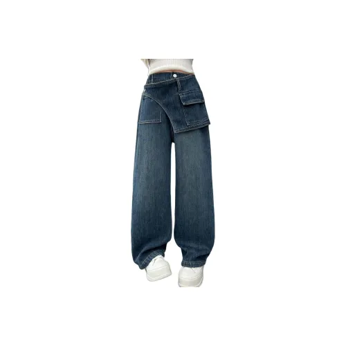 MADALLO Изображение Цвет Kids Джинсы