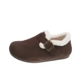 Коричневый