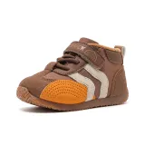 Кофейно-коричневый