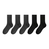 Темно-серый 3 + Черный 2