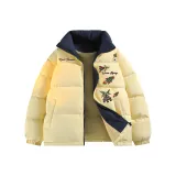 Светло-желтый