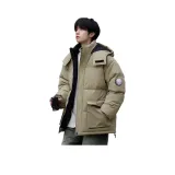 Хаки (Теплый, Качество Улучшенное)