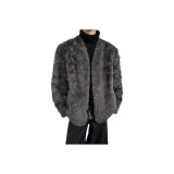 Облачно-серый