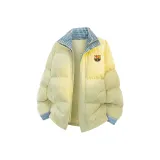 Светло-желтый