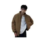 Хаки, утолщенный